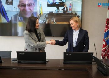 Черкаських освітян навчають стресостійкості за ізраїльською методикою — Новости Черкасс