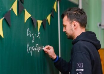 “Чи може педагог випити пива після роботи? Може”: інтерв’ю із вчителем щастя у львівській школі