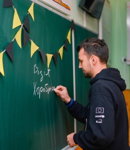 “Чи може педагог випити пива після роботи? Може”: інтерв’ю із вчителем щастя у львівській школі