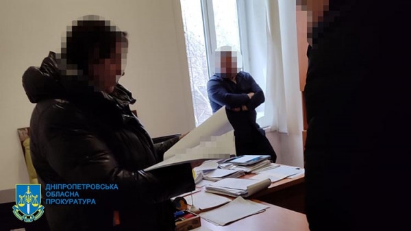 Приклад  - 12