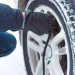 Чому не можна перекачувати шини: можливі наслідки | АВТО НОВИНИ |