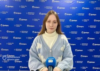 Цифровізація освітнього процесу Дніпра: як у місті розширюють можливості для навчання, доступні у смартфоні |  Дніпро