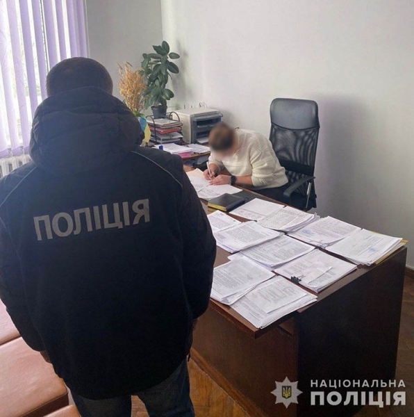 photo_2024-02-05_12-00-05оооо