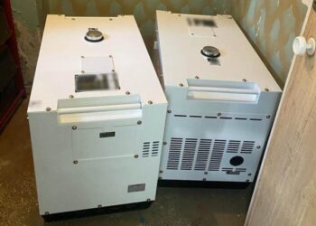 Директорка ТОВ у Кривому Розі привласнила 700 тисяч гривень з бюджету на закупівлі генераторів |  Дніпро