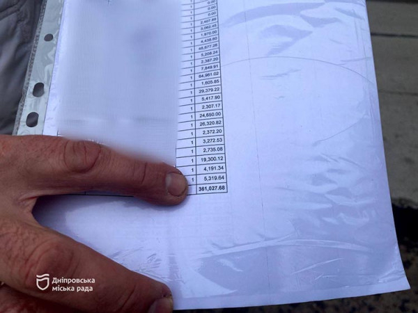 photo_5359358529976259568_y