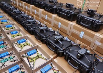 Дніпро надав військовим нову велику партію дронів – це майже сотня «мавіків» та FPV-моделей |  Дніпро