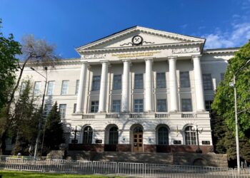 Два вуза вошли в ТОП-20 вузов Украины по версии авторитетного мирового рейтинга – Дніпро