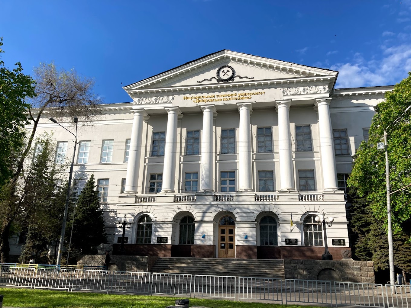 Новости Днепра про Два вуза вошли в ТОП-20 вузов Украины по версии авторитетного мирового рейтинга