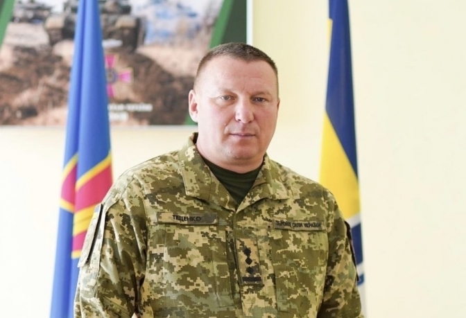 Олександр Тіщенко