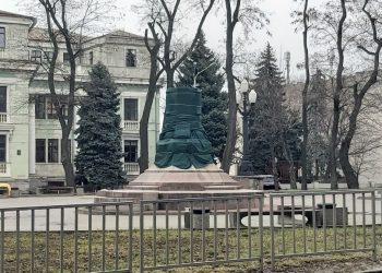 Где находилось самое первое кладбище Екатеринослава и что теперь на его месте (ФОТО) – Дніпро