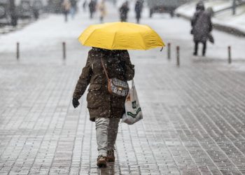 Гидрометцентр предупредил об опасных стихийных явлениях в Днепре: когда ждать – Дніпро