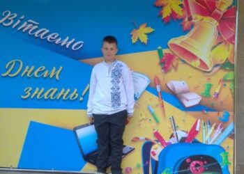 Хлопчик зник у Бучачі – розшукують Максима Грицака