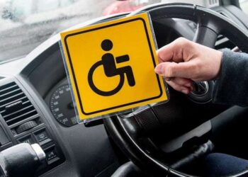 Іспит на права на спецавто зможуть складати жителі Дніпра з інвалідністю | АВТО НОВИНИ |