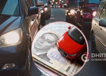 Як оформити страховку на авто в Україні 2024 – Дніпро оперативний