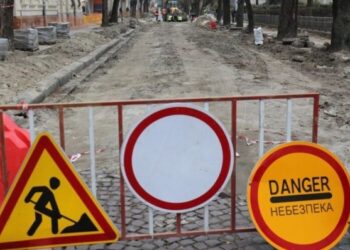 Які львівські вулиці тимчасово закриті для проїзду. Перелік