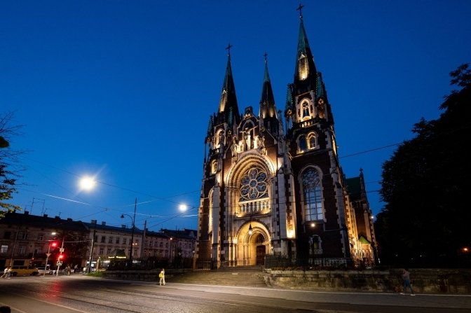 Фото: Твоє місто