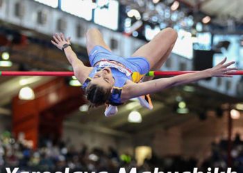 Ярослава Магучіх перемогла з рекордом змагань у Нью-Йорку |  Дніпро