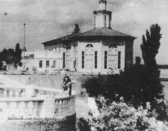 Новости Днепра про Как раньше выглядела и где находилась смотровая площадка парка Шевченко в Днепре: редкие фото