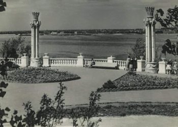 Как раньше выглядела и где находилась смотровая площадка парка Шевченко в Днепре: редкие фото – Дніпро