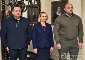 Керівник ДніпроОВА Лисак та мер Дніпра Філатов зустрілися з посолкою США в Україні Бріджит Брінк |  Дніпро