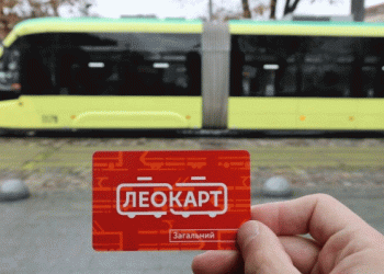 Львів’яни скаржаться, що оплата в громадському транспорті більша за встановлений тариф. Що відомо