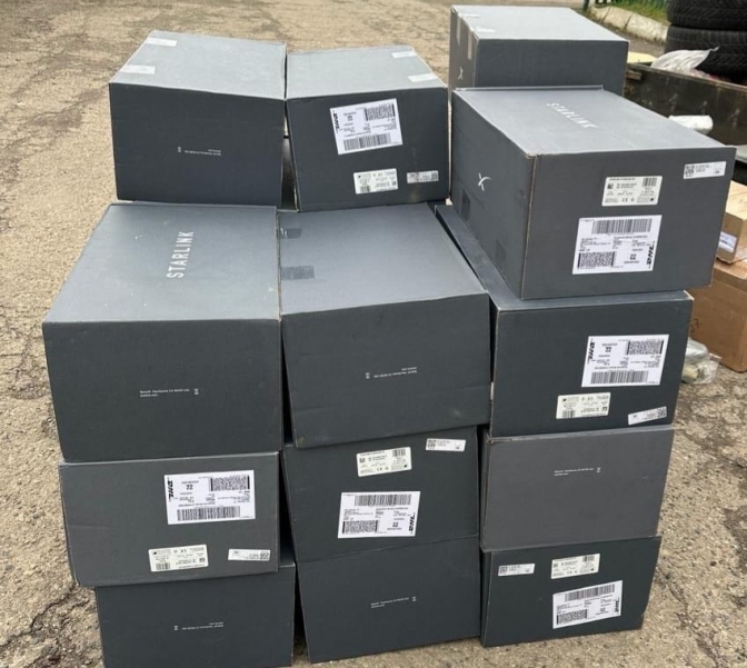 фото: львівська митниця