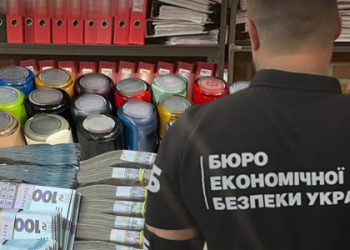 Львівський холдинг !Fest відшкодував державі 13,4 млн грн несплачених податків — Львівщіна