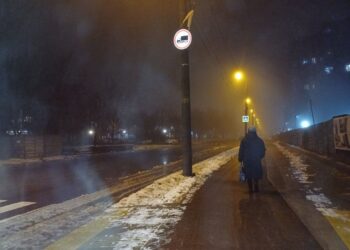 Минимальная видимость: Днепр накрыл густой туман (ФОТО) – Дніпро