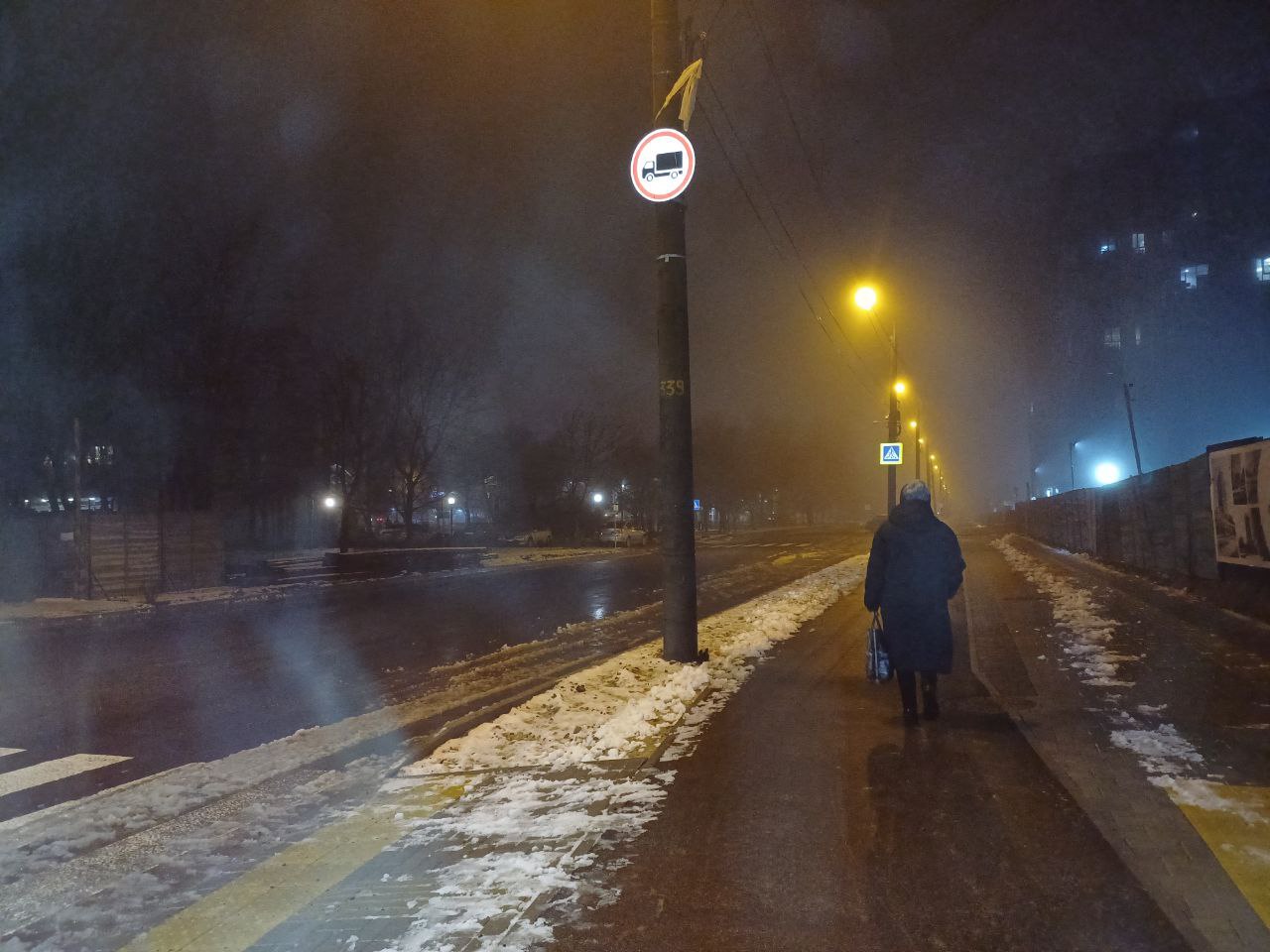 Новости Днепра про Минимальная видимость: Днепр накрыл густой туман (ФОТО)