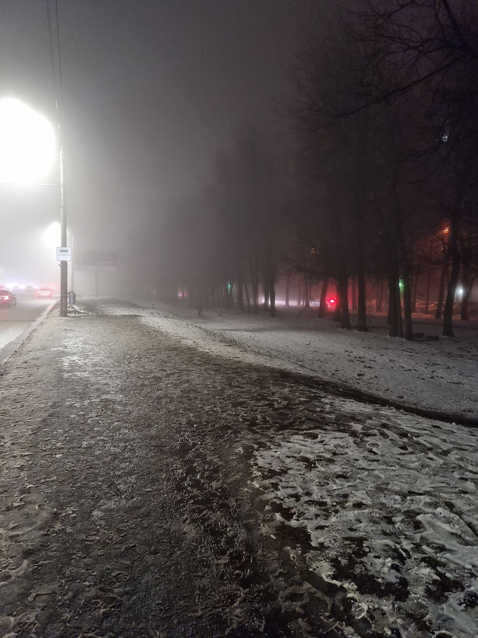 Новости Днепра про Минимальная видимость: Днепр накрыл густой туман (ФОТО)