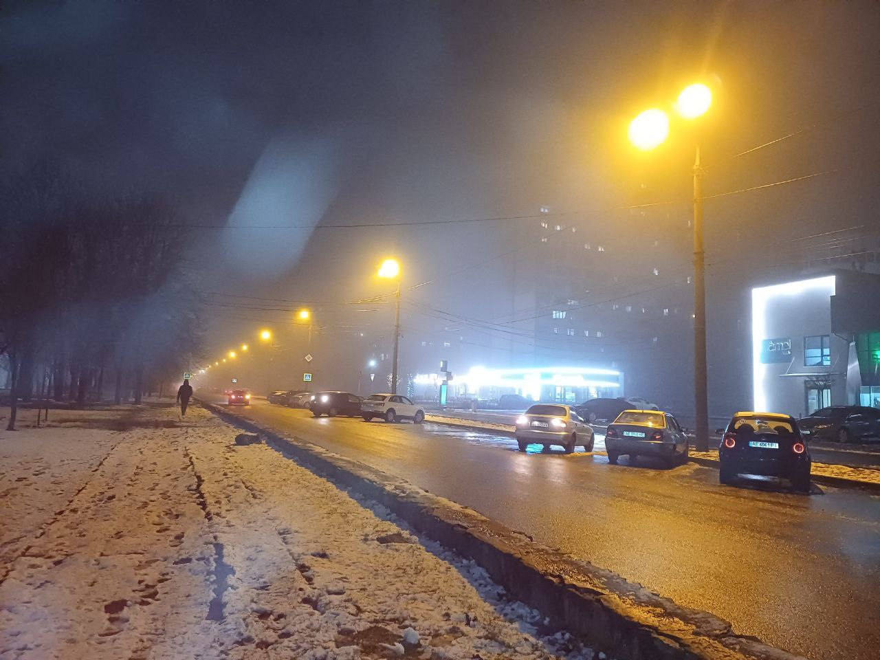 Новости Днепра про Минимальная видимость: Днепр накрыл густой туман (ФОТО)