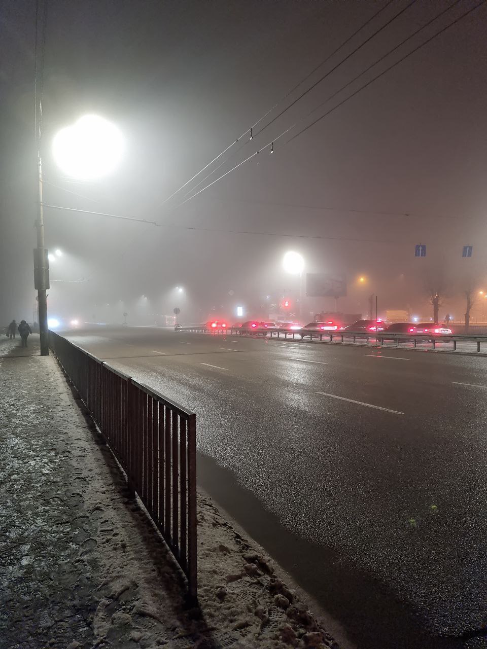 Новости Днепра про Минимальная видимость: Днепр накрыл густой туман (ФОТО)