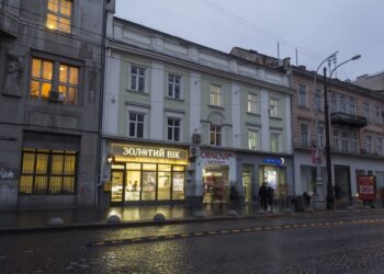 Міськраду позбавили власності на ділянку в центрі Львова