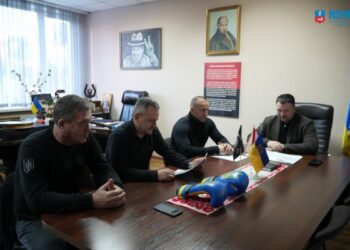 Можливості сервісу «Екозагроза» обговорили у Черкасах — Новости Черкасс