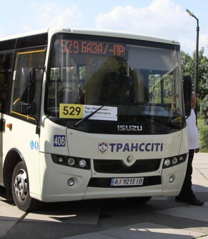 Фото зі сторінки Транссіті у Facebook