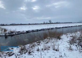 На Днепропетровщине 123 га природоохранных земель незаконно отдали под сельхоз нужды – Дніпро