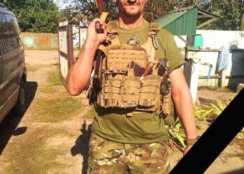 На Донеччині в бою з рашистами загинув наш земляк Руслан Маковецький |  Дніпро