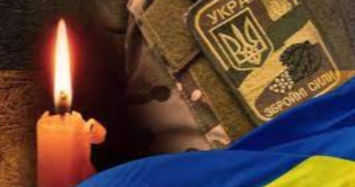 Фото ілюстративне