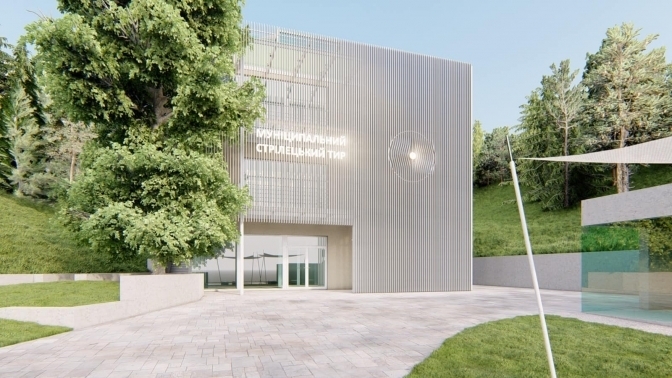 Візуалізація муніципального тиру/ Фото: Антон Нікулін Facebook