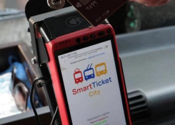 На Львівщині перевізників зобов’язали зрівняти ціну готівкового та безготівкового проїзду — Львівщіна