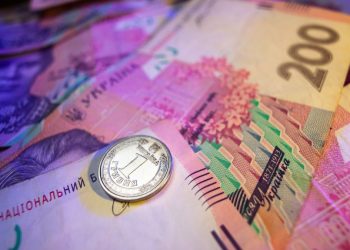 На сколько повысят выплаты пенсионерам в Днепре в марте: назван процент индексации 2024 – Дніпро