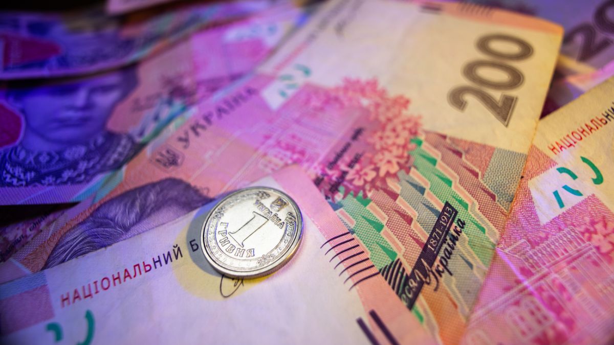 Новости Днепра про На сколько повысят выплаты пенсионерам в Днепре в марте: назван процент индексации 2024