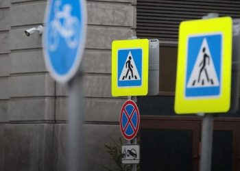 На улицах Днепра появятся новые дорожные знаки: что нужно знать – Дніпро