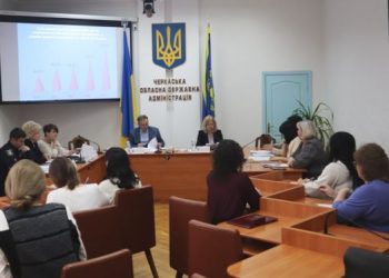 Наразі в області проживає 707 усиновлених дітей — Новости Черкасс