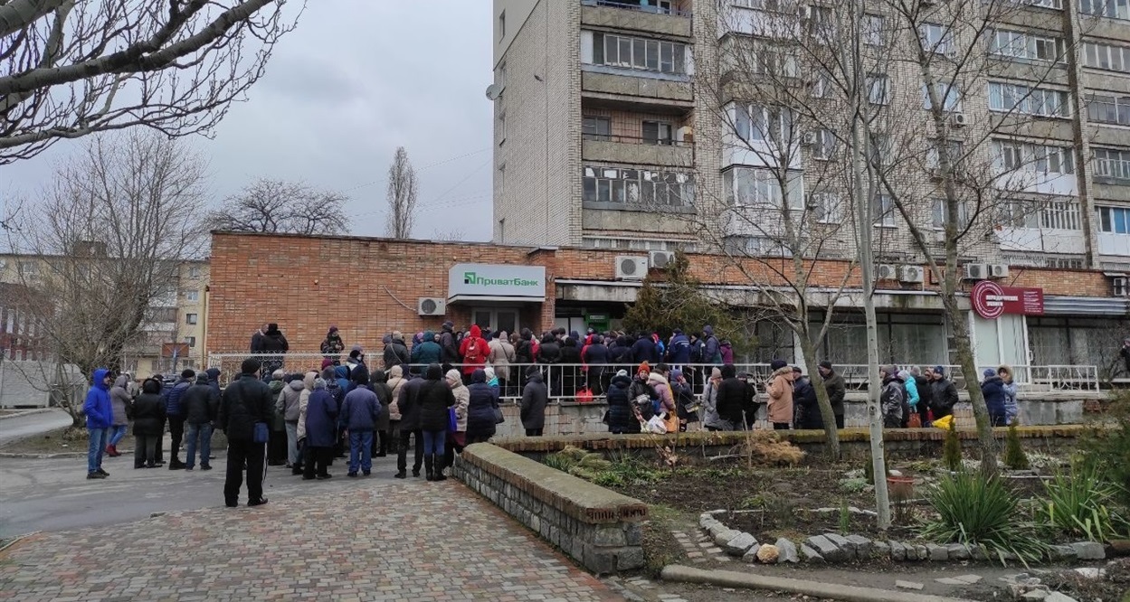 Новости Днепра про Некоторым жителям Днепропетровщины начнет поступать новая квитанция за воду