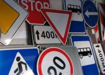 Нові дорожні знаки з’явилися в Україні: що треба знати водіям Дніпра | АВТО НОВИНИ |   