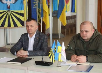Нового начальника призначили у ТЦК Тернопільського району