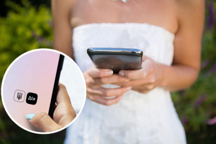 Новости Днепра про Онлайн-женитьба по видеосвязи: в Дії в скором времени появится уникальная услуга