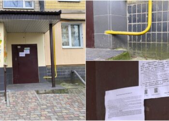 «Отрезают подъездами»: в Днепре злобным неплательщикам планируют отключать отопление – Дніпро