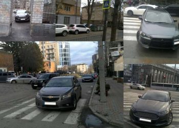 Паркування в Дніпрі: на порушників за тиждень виписали 2900 штрафів | АВТО НОВИНИ |
